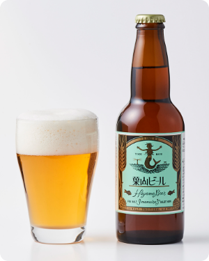 葉山ビール（ビター）