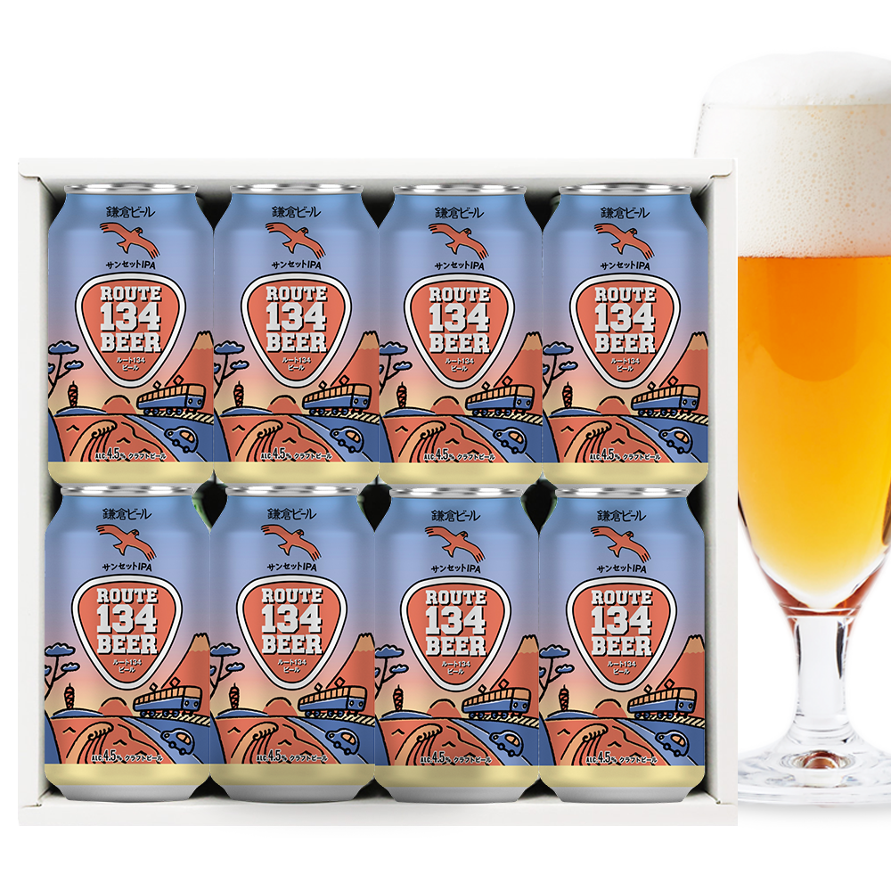 ROUTE134BEER クラフトビール　鎌倉ビール　飲み比べ