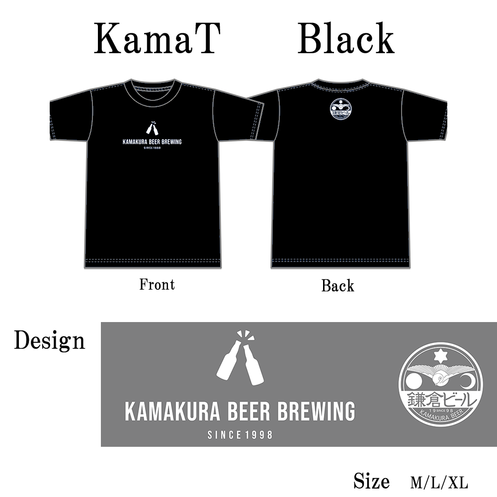 鎌倉ビールオリジナルTシャツ