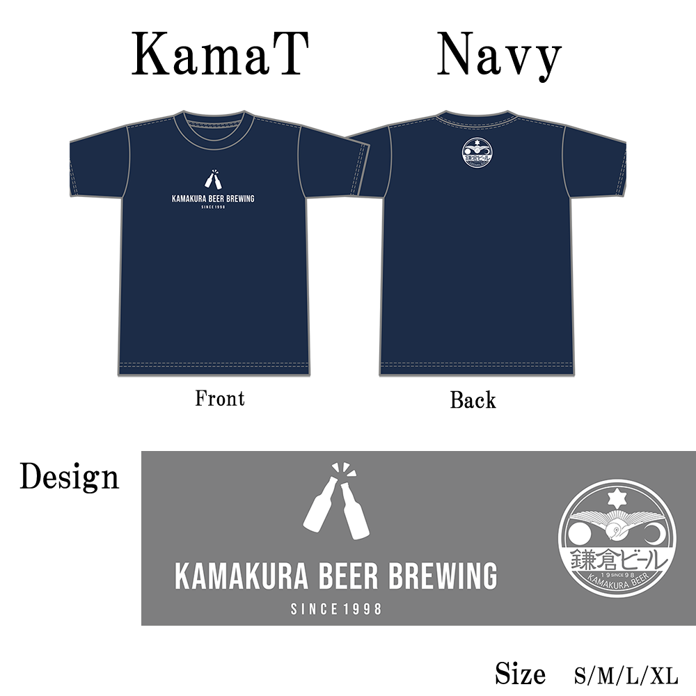 鎌倉ビールオリジナルTシャツ