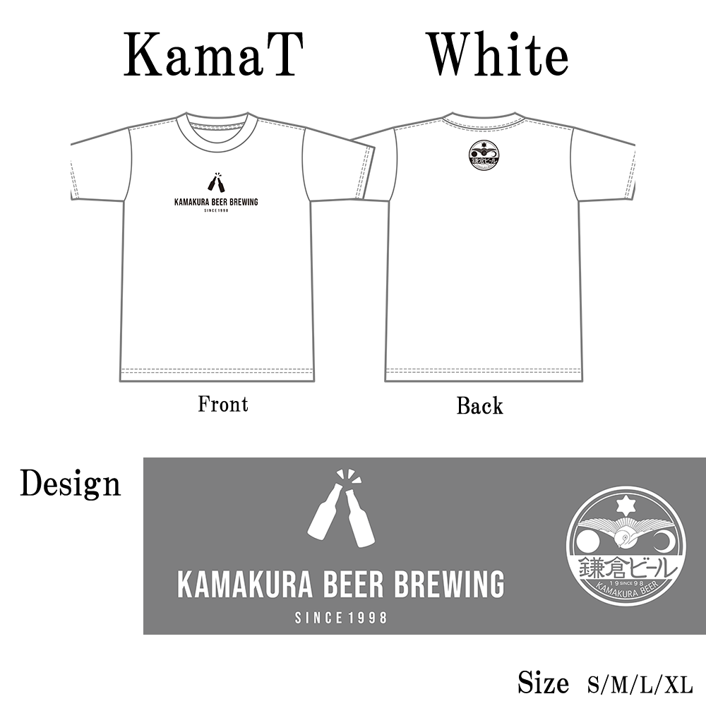 鎌倉ビールオリジナルTシャツ
