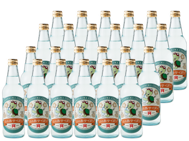 江の島サイダー